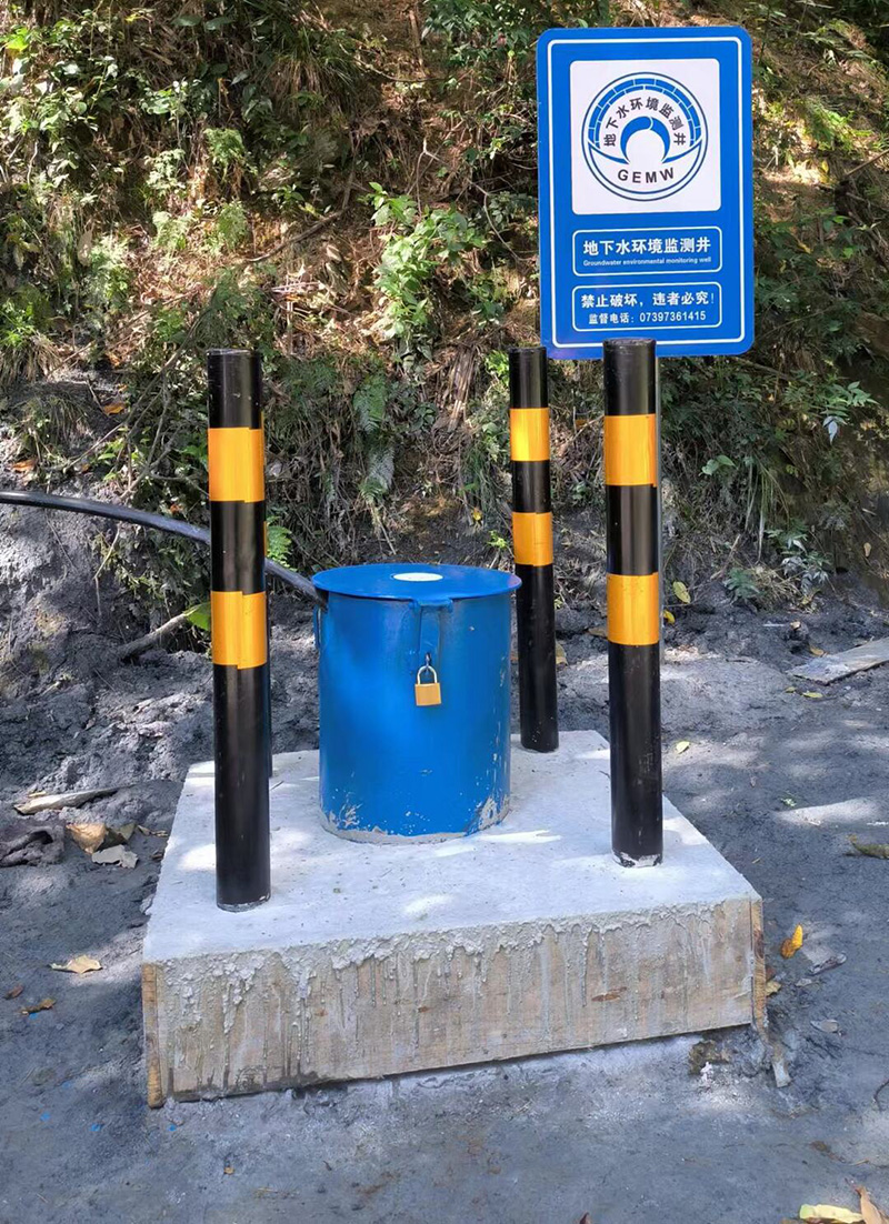 南阳方城县监测井